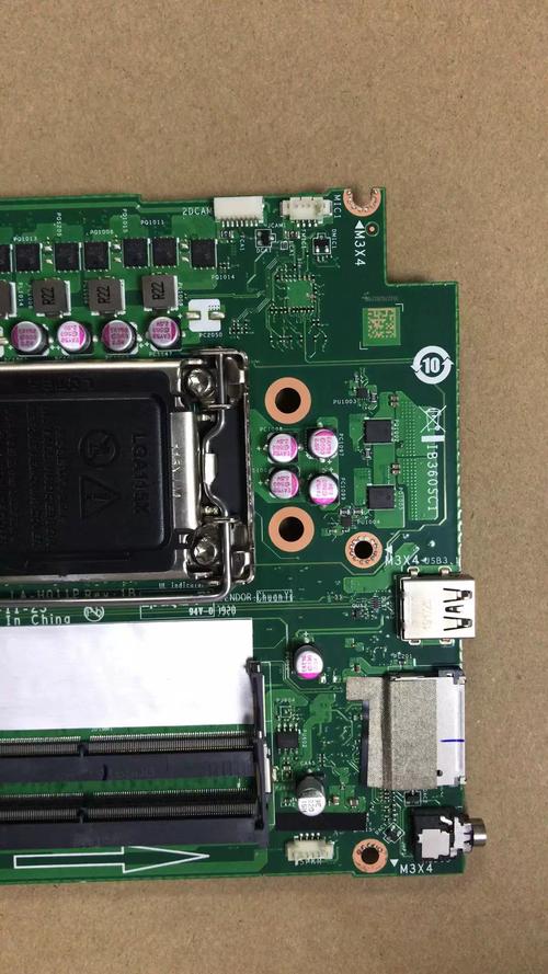 联想C5300一体机拆机视频拆机