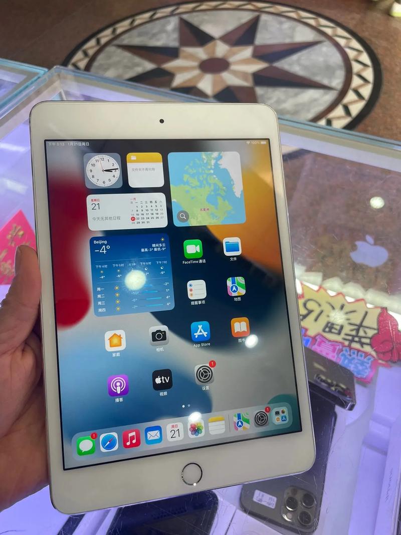 苹果mini4配置参数128g