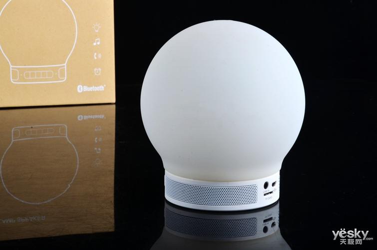 emoi智能情感音响灯