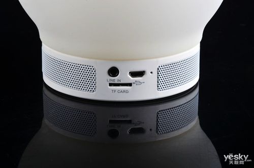 emoi智能情感音响灯