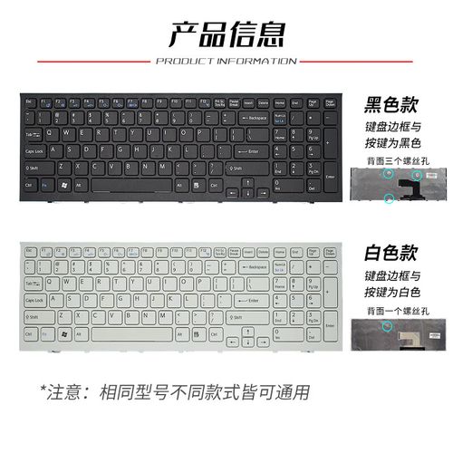 sony xperia m 拆机