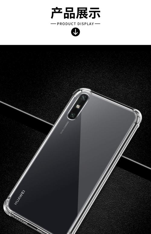 华为trt-al00a具体参数