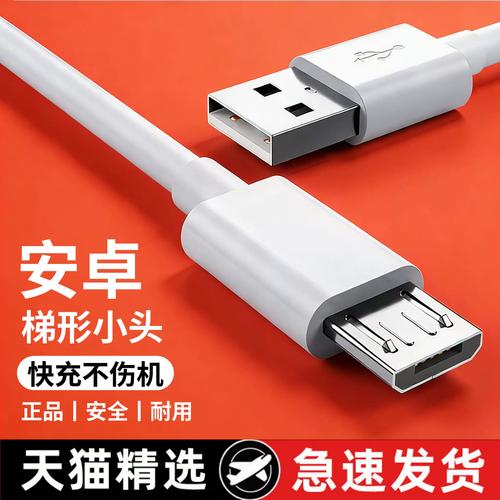 华为trt-al00a具体参数