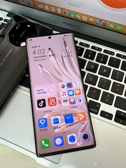 lovme-T12参数报价手机