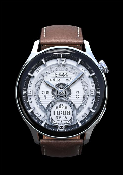 solgo老人智能手表