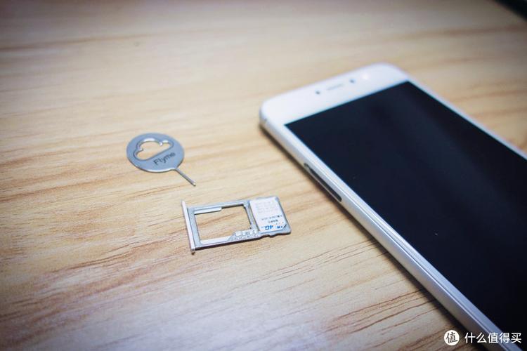 魅蓝note 智能休眠