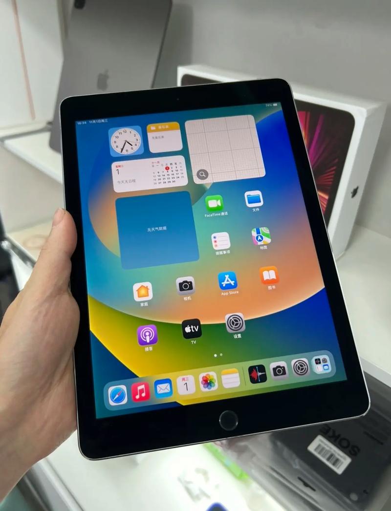 苹果9.7ipad pro参数