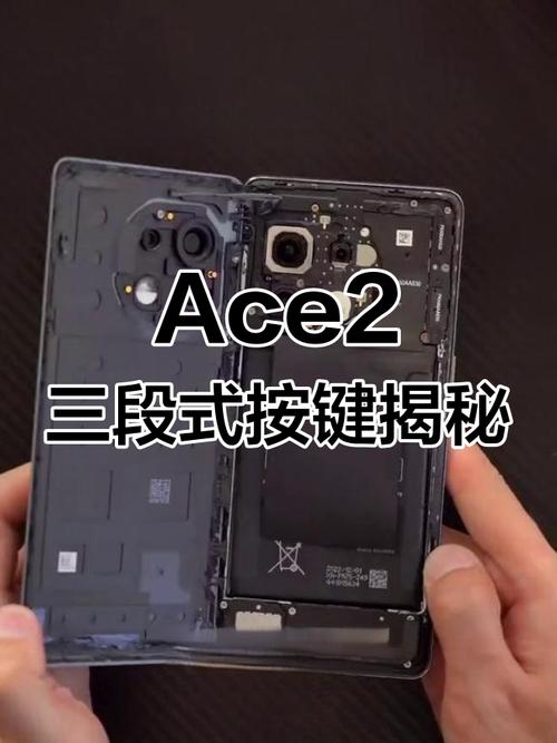 zenfone 2 nfc 拆机