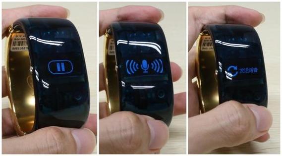 missu智能情侣手环