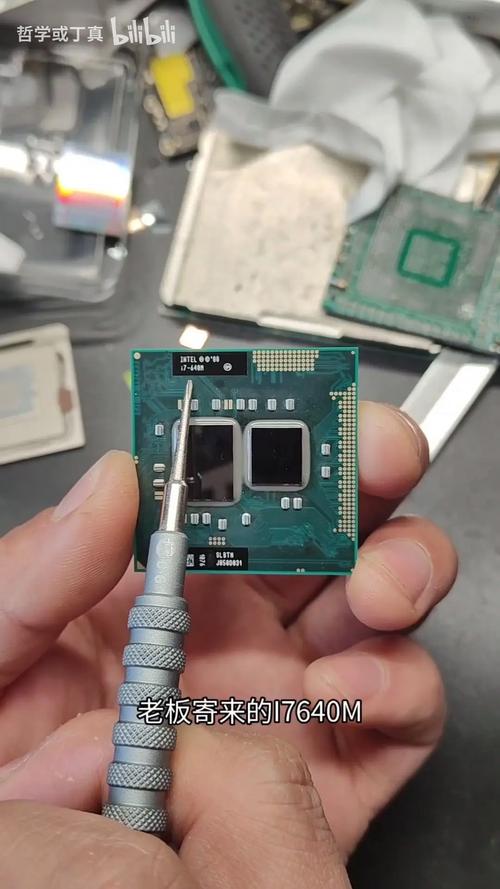 thinkpadcorei5拆机