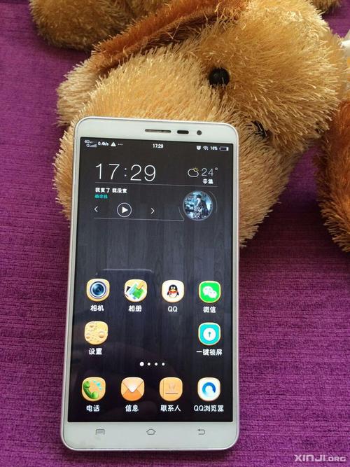 vivoxplay3s手机参数