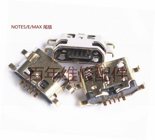 魅族note3参数详细参数配置