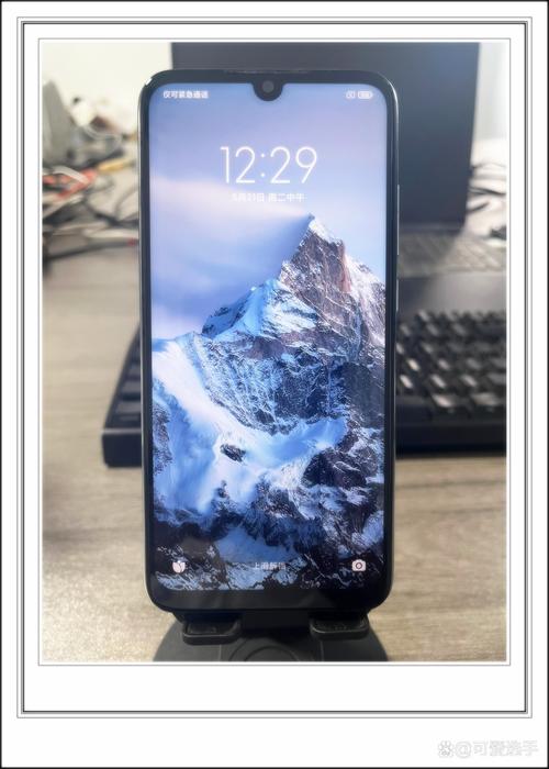 64位处理器的智能手机