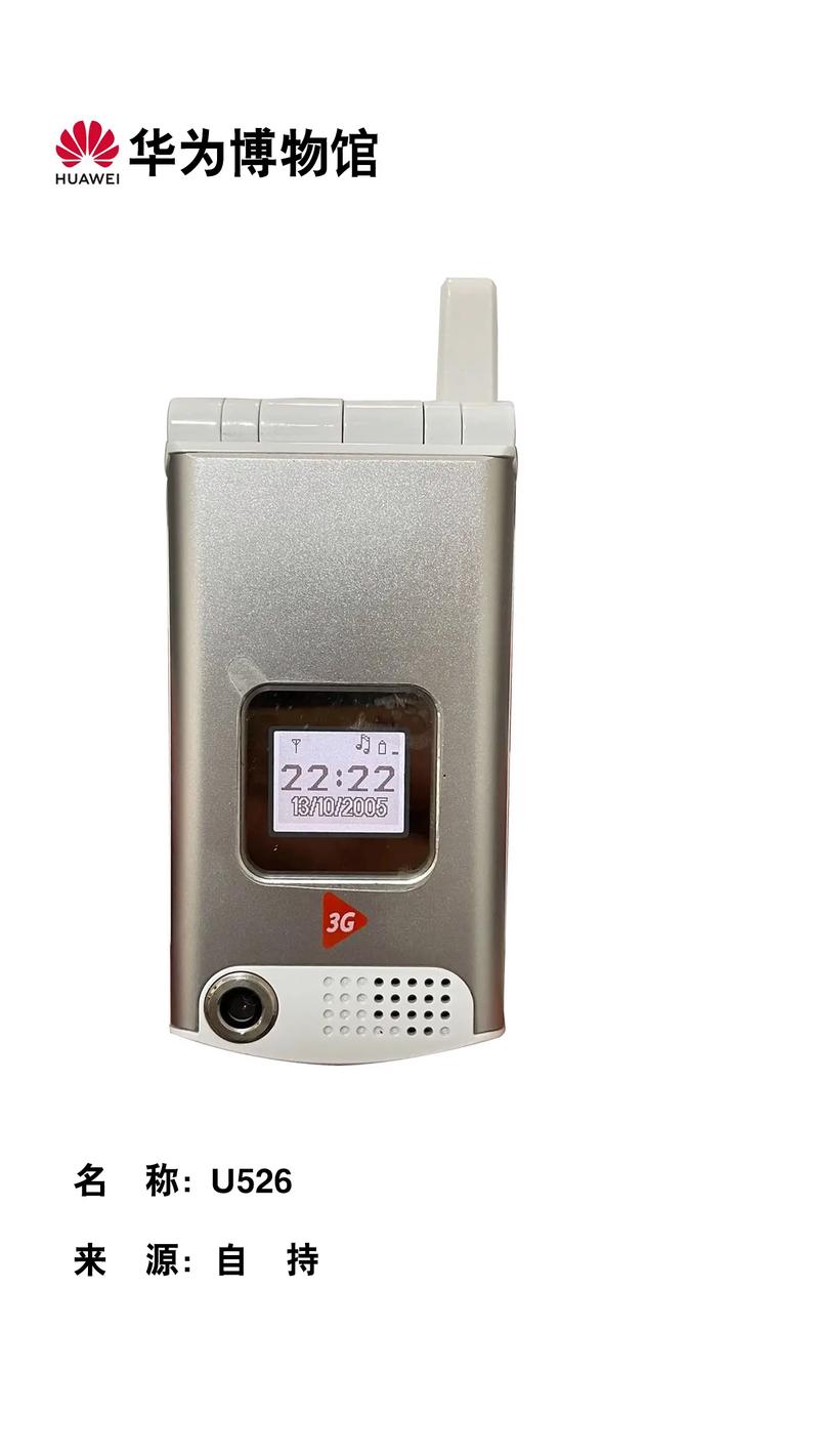 3g手机和智能手机区别