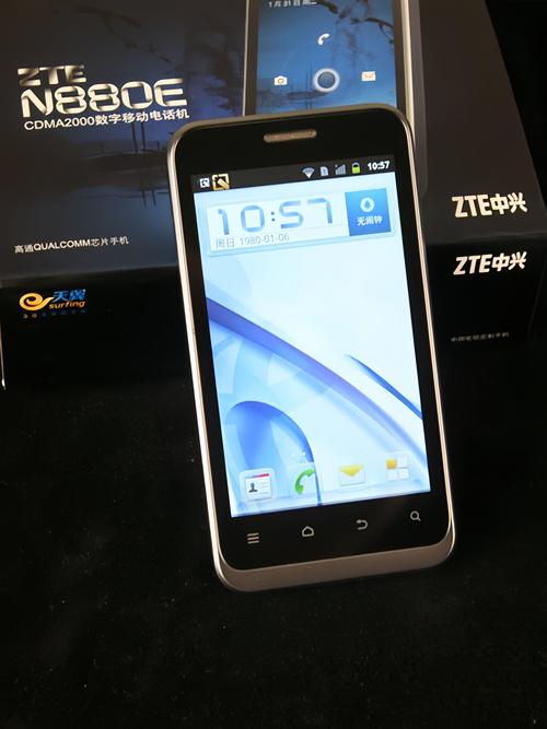 3g手机和智能手机区别