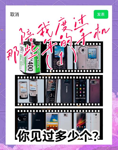 3g手机和智能手机区别