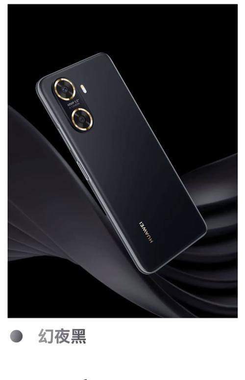 6000毫安的智能手机