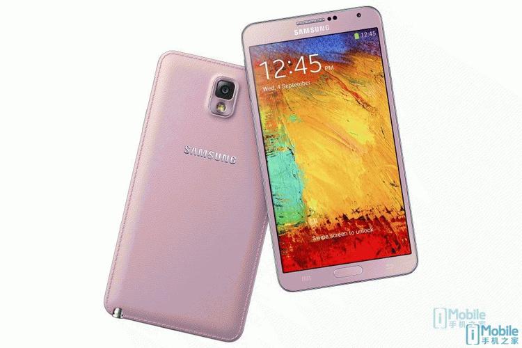 三星note3n9008v参数