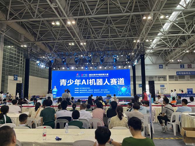 北京学生机器人智能大赛