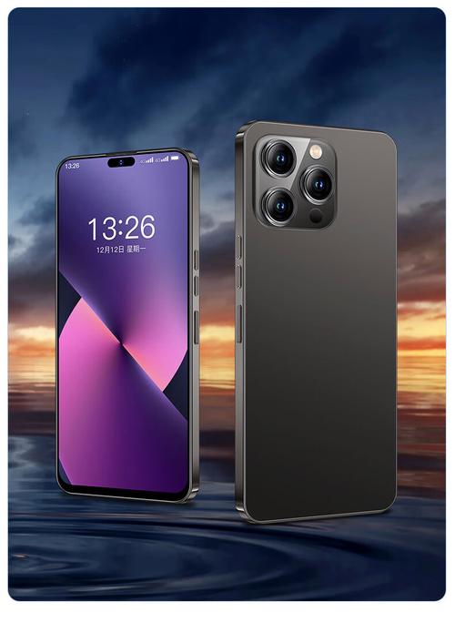 200元左右的智能手机