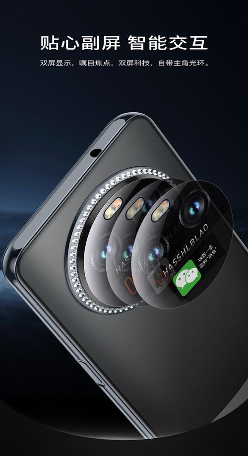 200元左右的智能手机