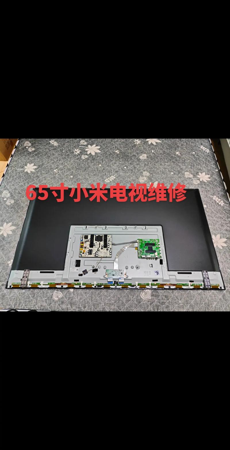 bang olufsen电视拆机