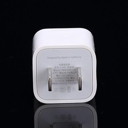 iphone4s原装充电器参数