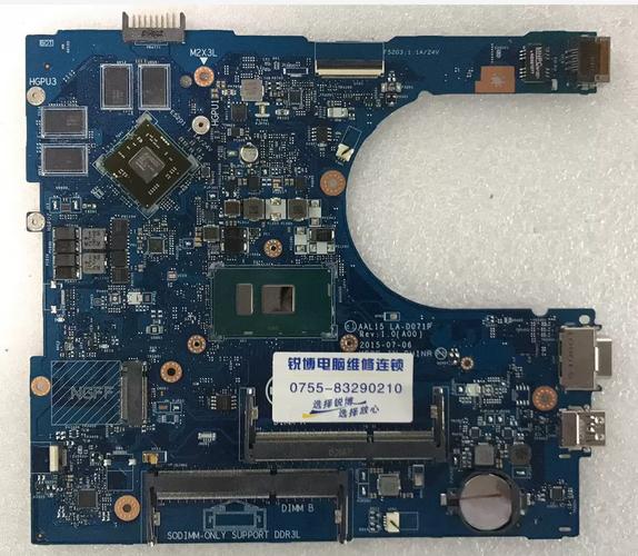 vostro 15 3559拆机