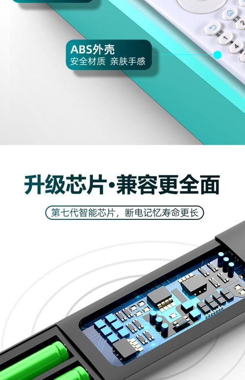 海尔彩电le32g310g参数