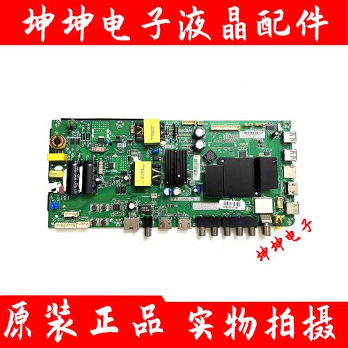 海尔le42al88u51参数