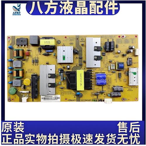 海尔le42al88u51参数