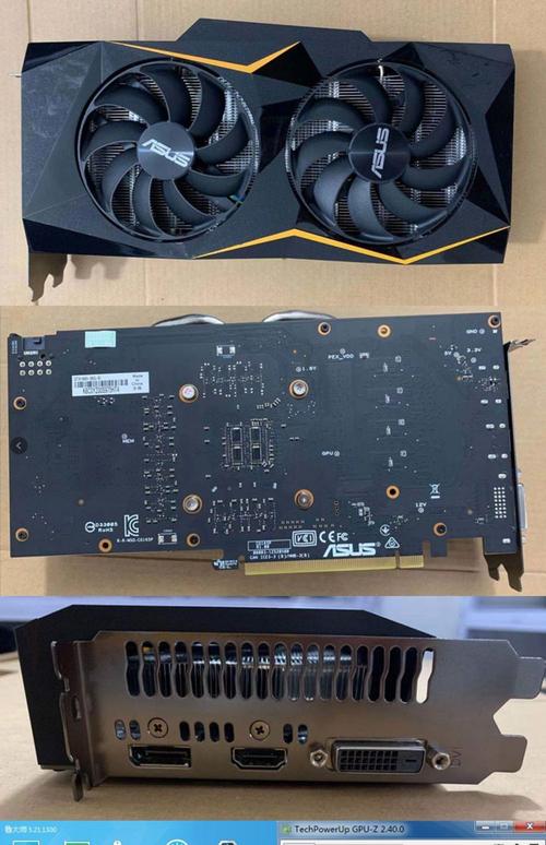 华硕gtx1080 o8g参数