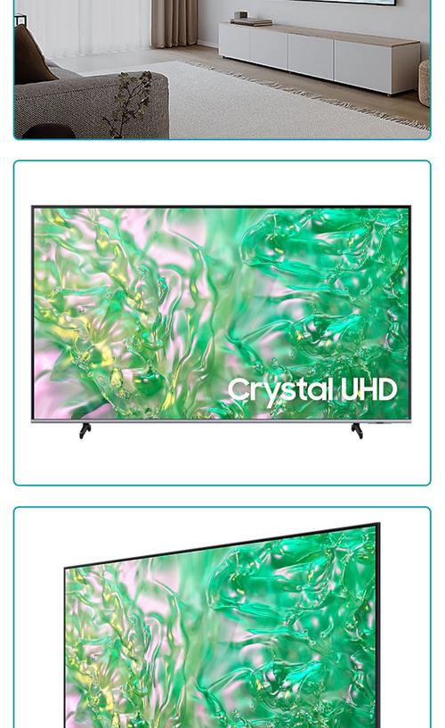 三星f8000智能电视