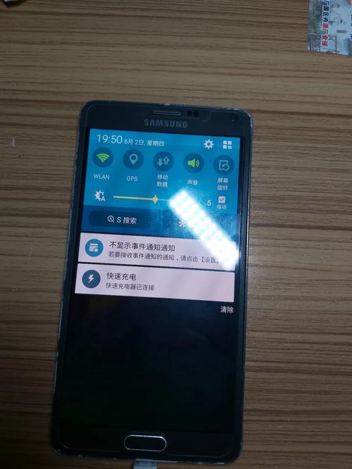 三星note4智能遥控