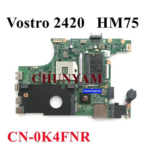 vostro 2420 拆机视频