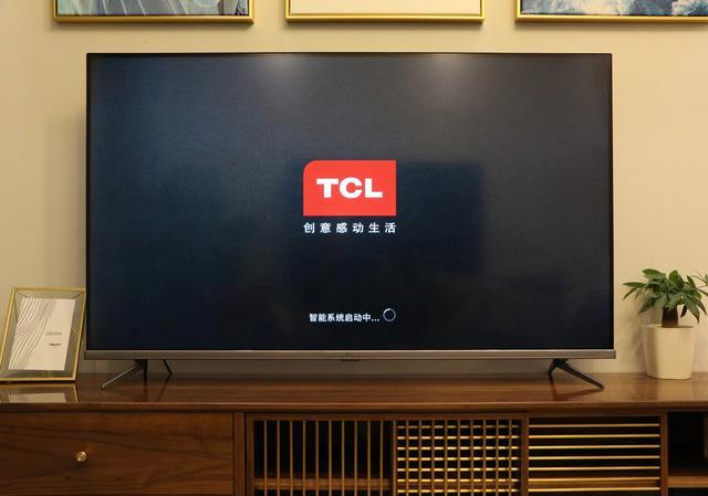 tcl 3d智能云电视