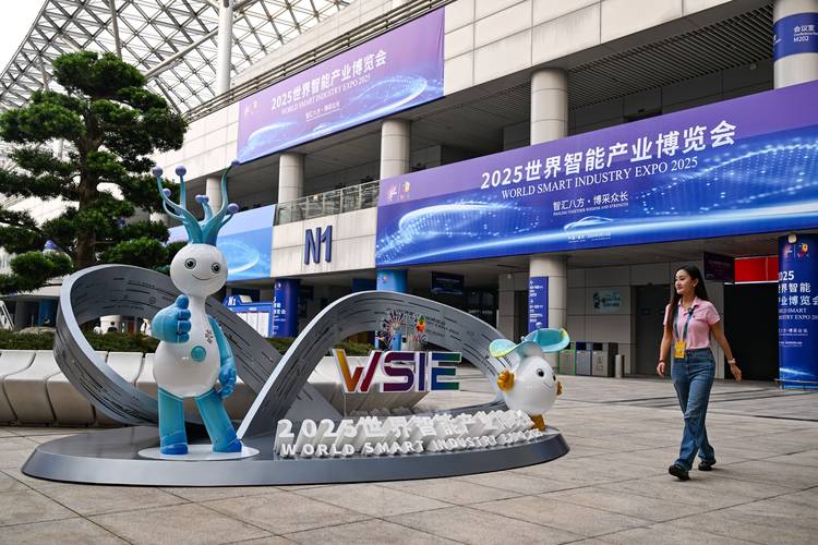 2025智能家居博览会