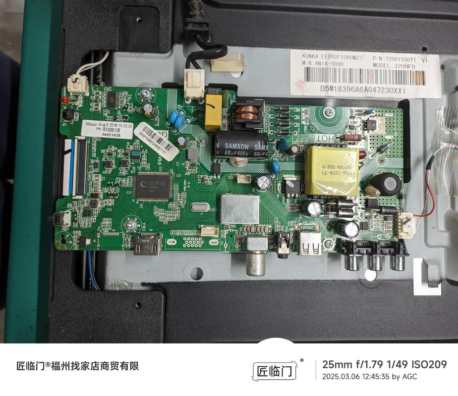 康佳led43f2600c参数