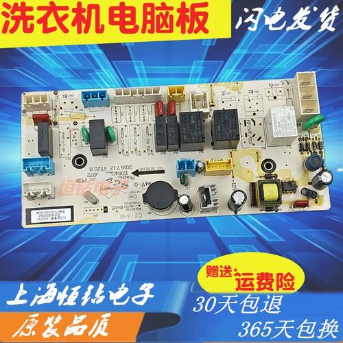 三洋dgf80322big参数