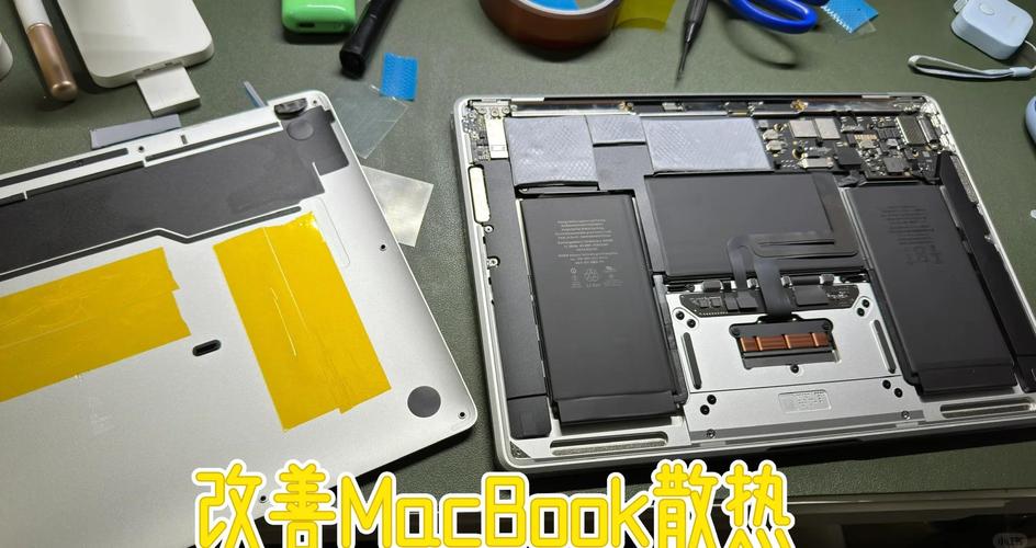 macbook air 如何拆机