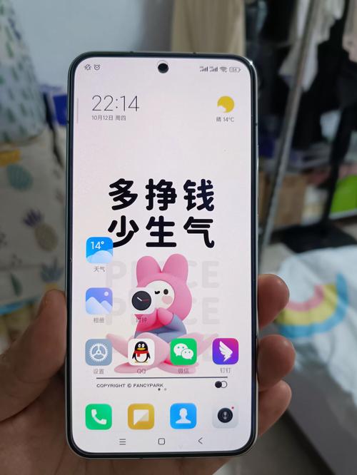 脱销 智能手机销售密码