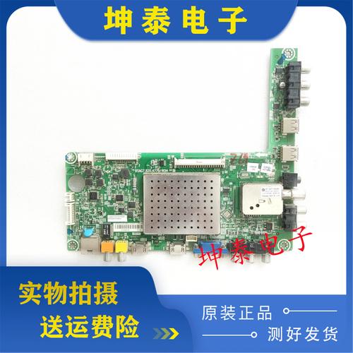 海信led50k3100a参数