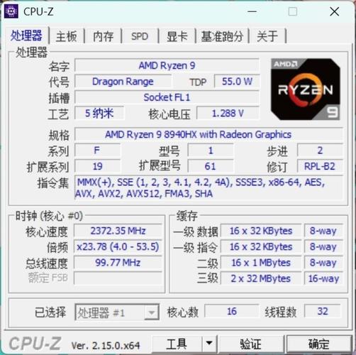 x4 955超频4.0最佳参数