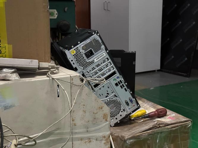 ldeacentreb350拆机