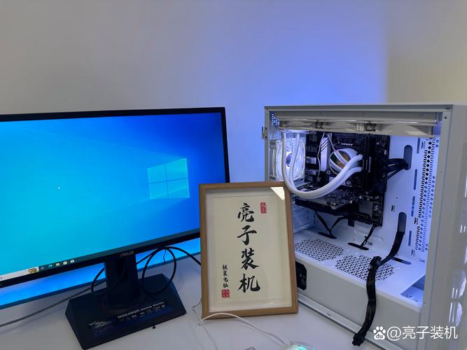 ldeacentreb350拆机