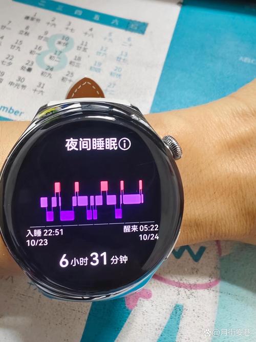 智能手环 睡眠监测原理