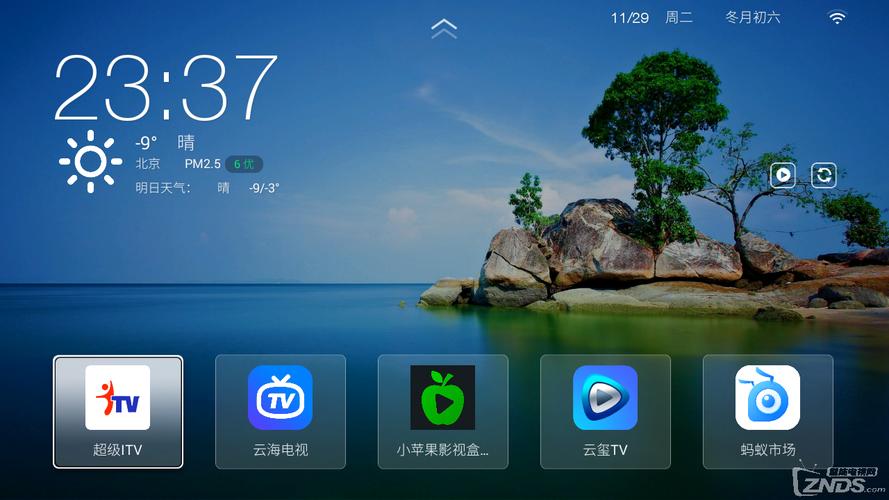 小米智能电视的桌面软件