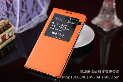 note3智能皮套芯片