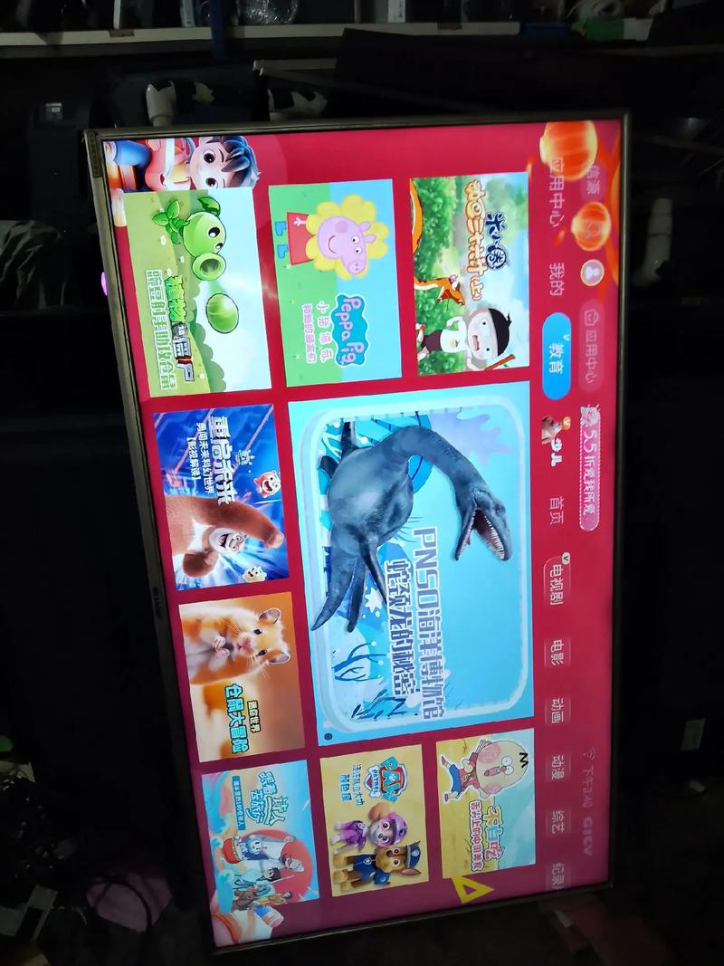 夏普智能电视 系统升级