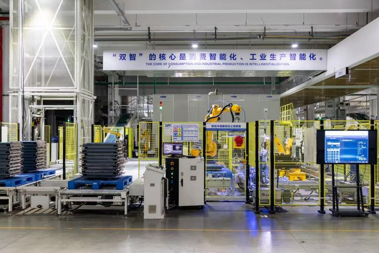 工信部2025智能制造